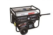 ESSEN ESB8000EB  Benzinli Jenaratör Seti 8 kVa