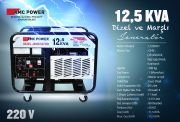 Amcpower 12,5 Kva Dizel Jeneratör 220 Volt